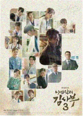 你好星期六2026高清完整版 第30期